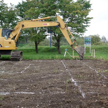 WEBサイトをオープ…