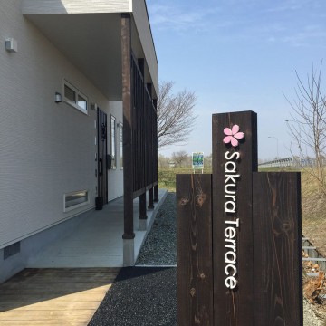 いよいよオープン!!