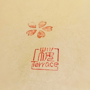 Sakura Terraceのハンコができました!!