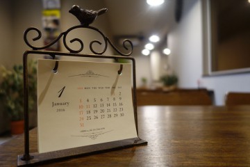 年末年始休業日のお知らせ