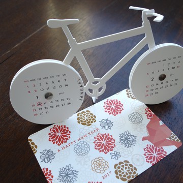 明けましておめでとう…