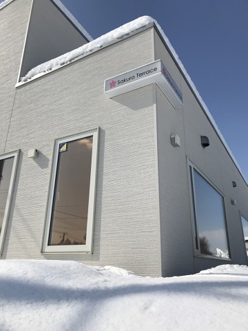 3月のお休みのお知らせ