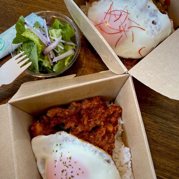 営業形態の一時変更及…